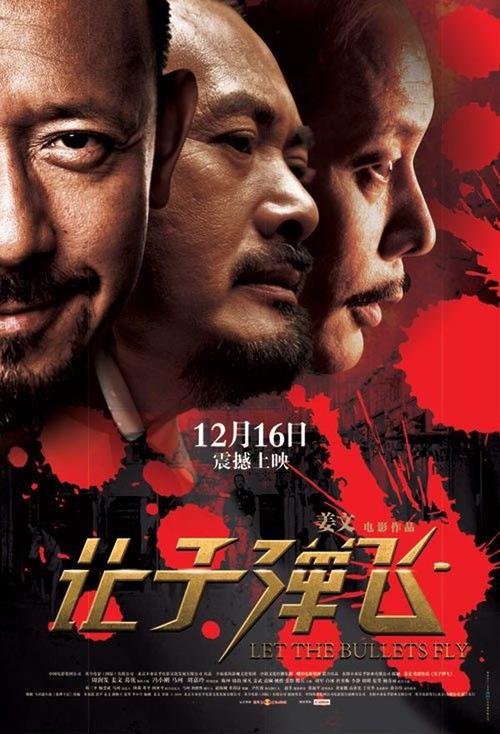 买个假的日本吉備國際大學毕业证
