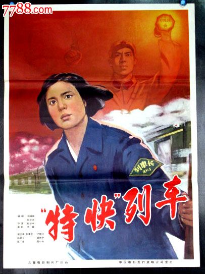 洛雷多高原学院教育部认证办理