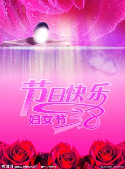 买个假的田纳西州驾照