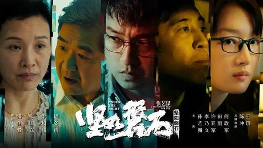 买个假大专档案